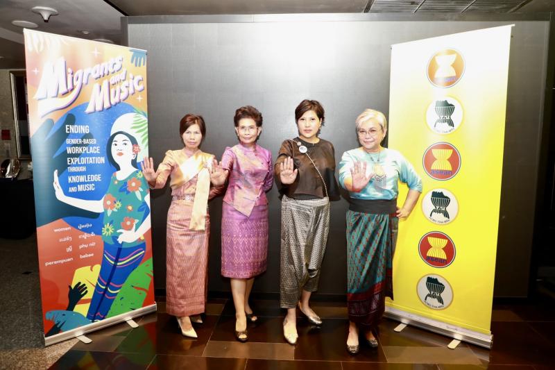 รองปลัดพม.พร้อมด้�