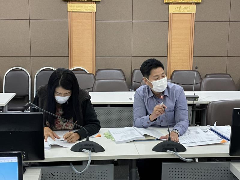 รองปลัดพม. เป็นประ