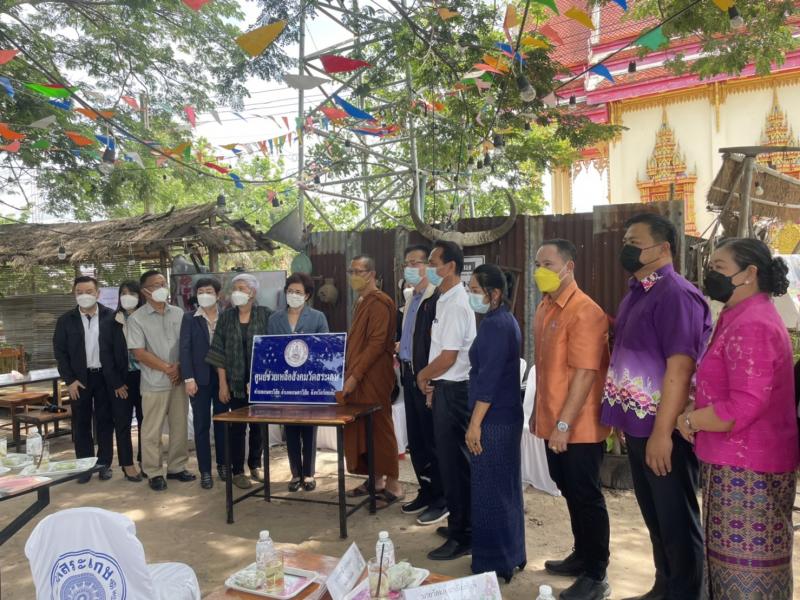 รองปลัดพม.พร้อมด้�