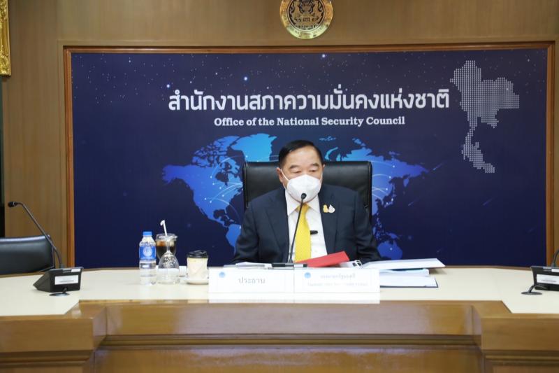 รองปลัดพม.ข้าร่วม�