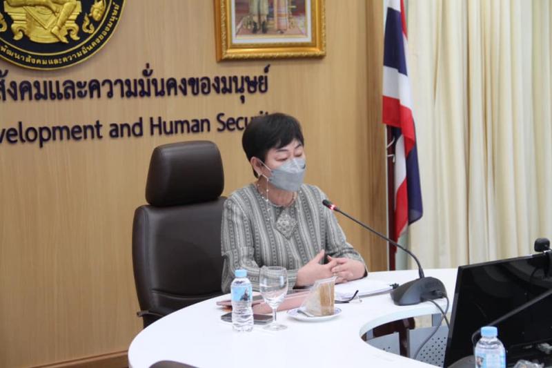ผช.ปลัดพม.เป็นประธ