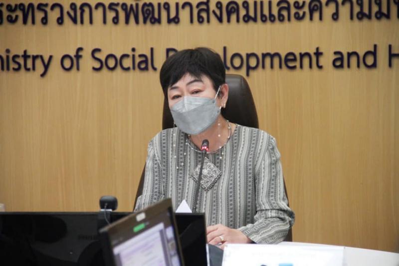 ผช.ปลัดพม.เป็นประธ