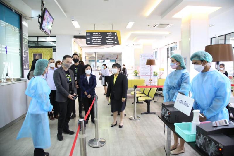 รองปลัดพม.พร้อมด้�