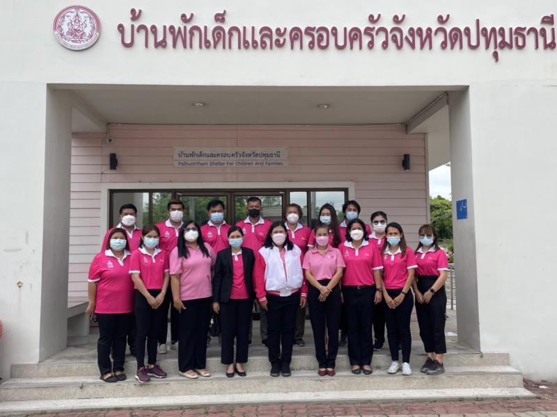 ผต.พม. พร้อมด้วยคณ�