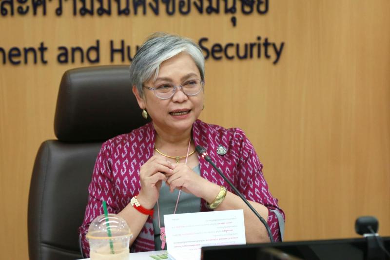 รองปลัดพม.เป็นประ�