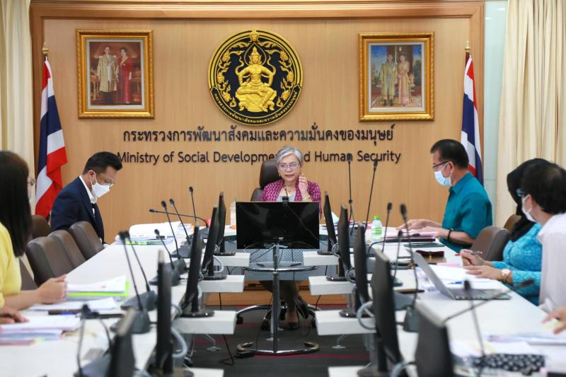 รองปลัดพม.เป็นประ�