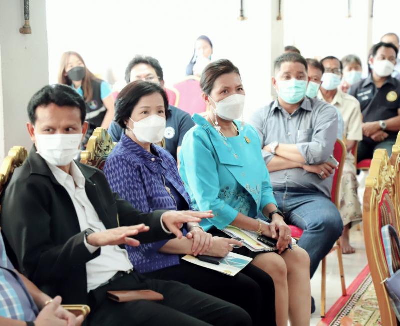 ผต.พม.เข้าร่วมประช
