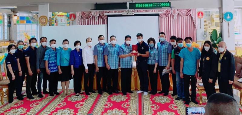 ผต.พม.เข้าร่วมประช