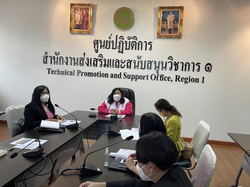 ผต.พม.ลงพื้นที่เยี