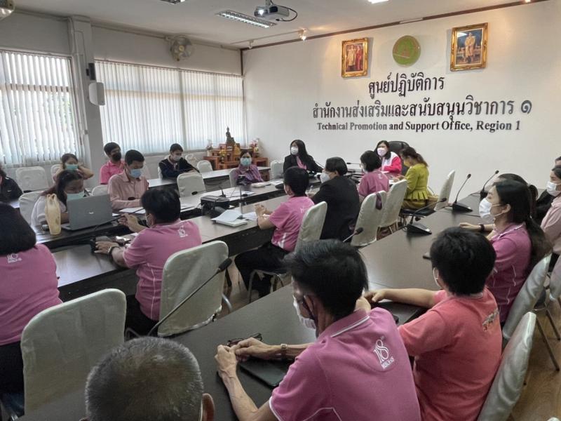 ผต.พม.ลงพื้นที่เยี