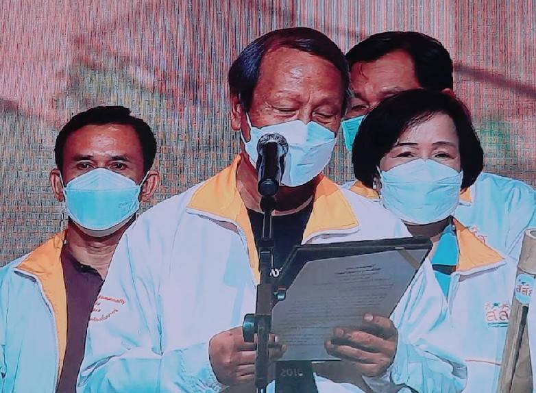 ผต.พม.. เป็นผู้แทนเ�