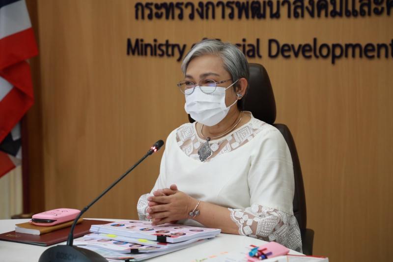 รองปลัดพม.เป็นประ�