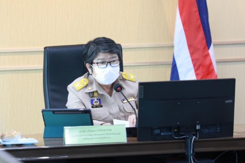 รองปลัดพม.เป็นประ�