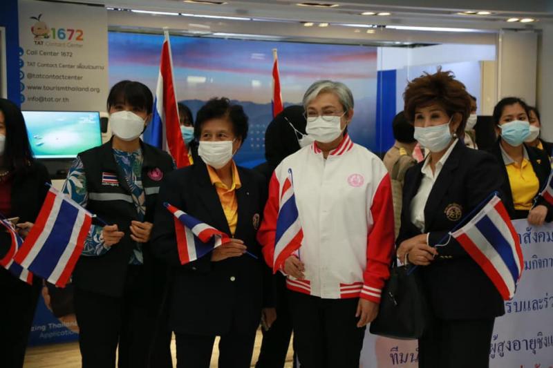 รองปลัดพม.พร้อมด้�