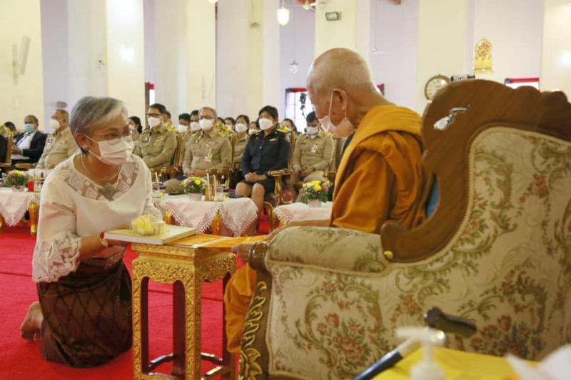 รองปลัดพม.ร่วมเป็�