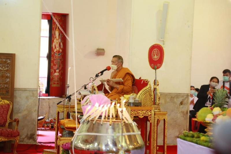 รองปลัดพม.ร่วมเป็�