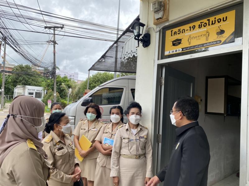 ผต.พม.ลงพื้นที่ตรว