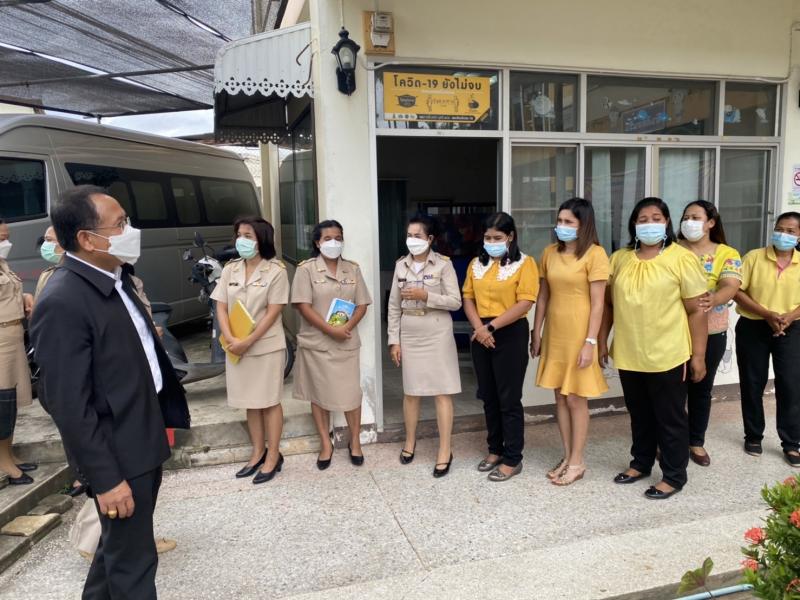 ผต.พม.ลงพื้นที่ตรว
