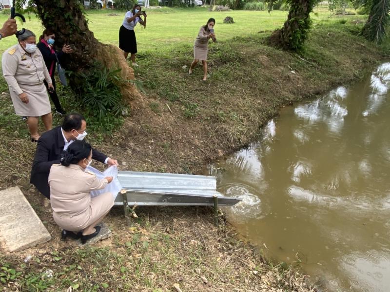 ผต.พม.ลงพื้นที่ตรว