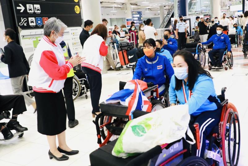 รองปลัดพม.พร้อมด้�