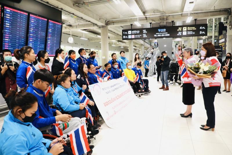 รองปลัดพม.พร้อมด้�