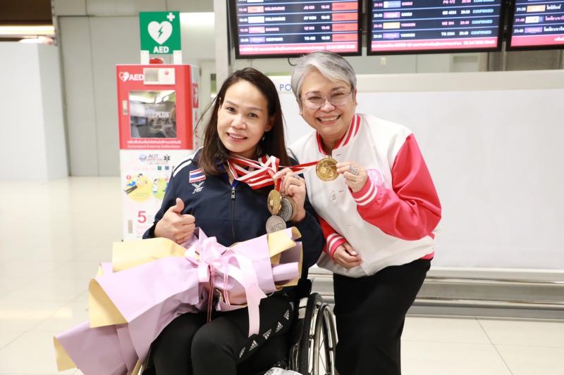 รองปลัดพม.พร้อมด้�
