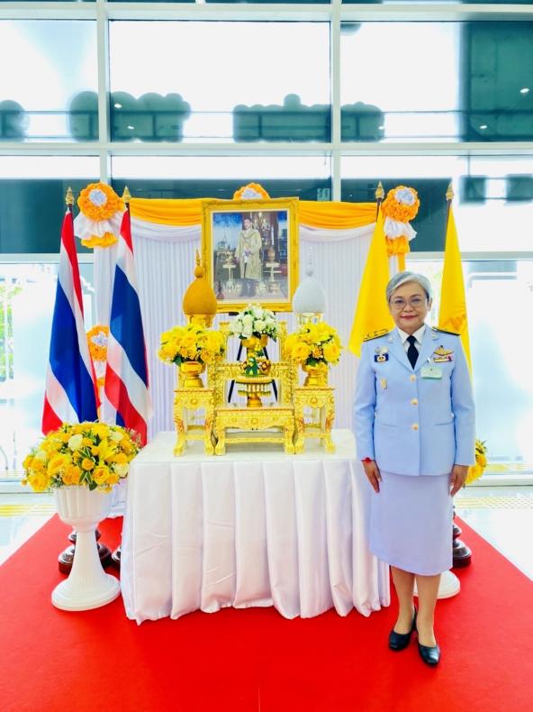รองปลัดพม.เข้าเฝ้�