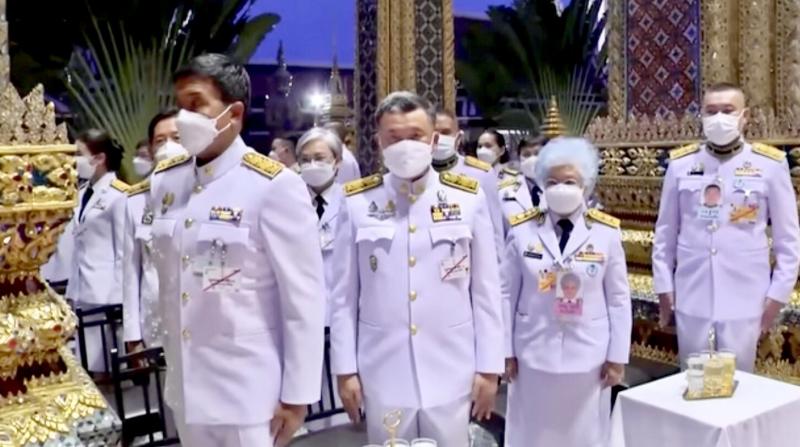 รองปลัดพม.เข้าเฝ้�