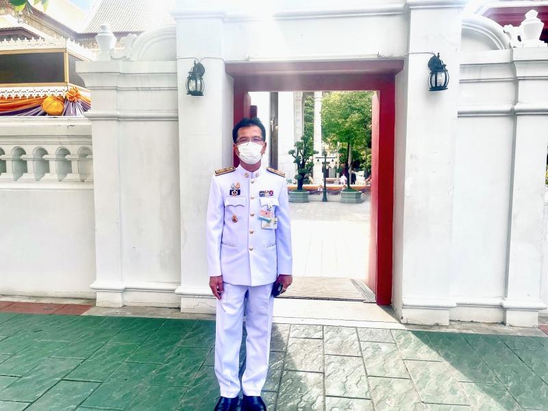 รองปลัดพม.เข้าเฝ้�