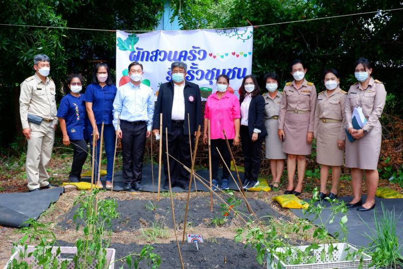 ผต.พม. ลงพื้นที่ตร�