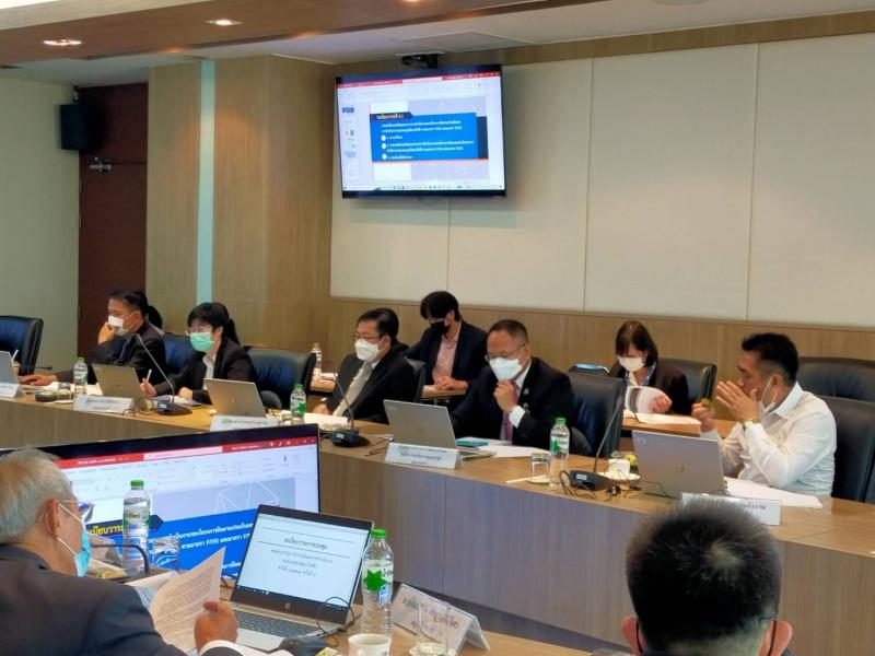 ผต.พม.เข้าร่วมประช