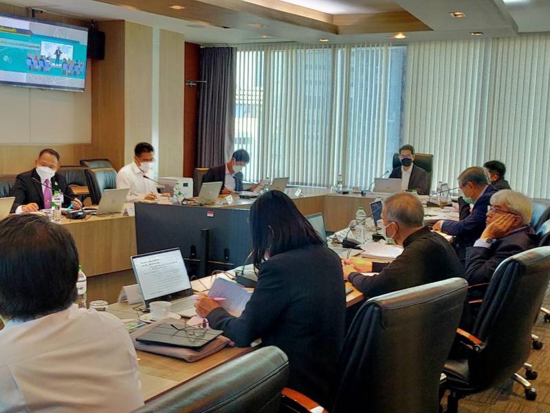 ผต.พม.เข้าร่วมประช