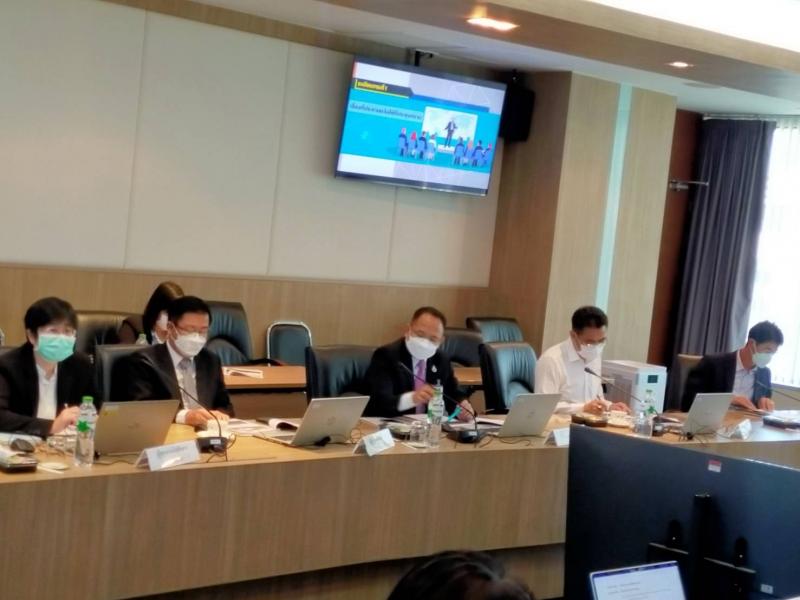 ผต.พม.เข้าร่วมประช