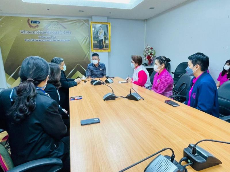 ผต.พม. ลงพื้นที่ตร�
