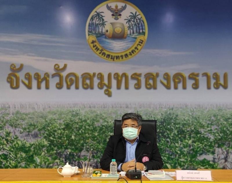 ผต.พม. ลงพื้นที่ตร�