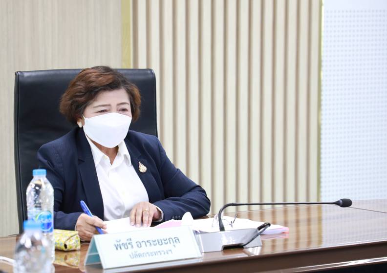ปลัดพม. เข้าร่วมกา