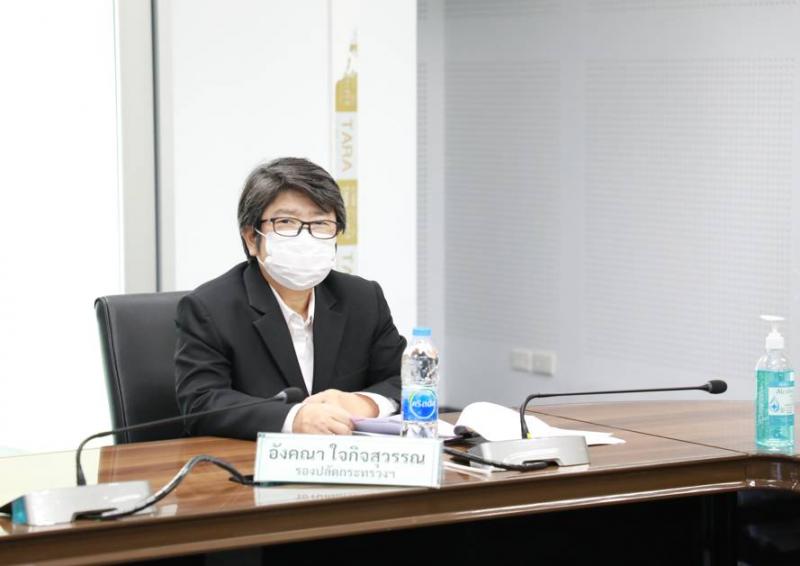 ปลัดพม. เข้าร่วมกา