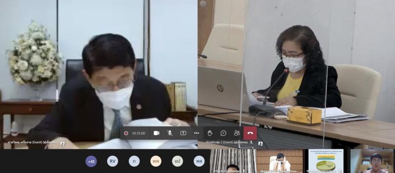 ผช.ปลัดพม. เข้าร่ว�