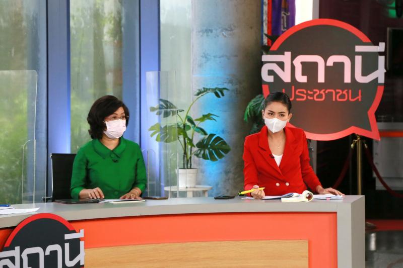 รองปลัดพม.ร่วมสนท�