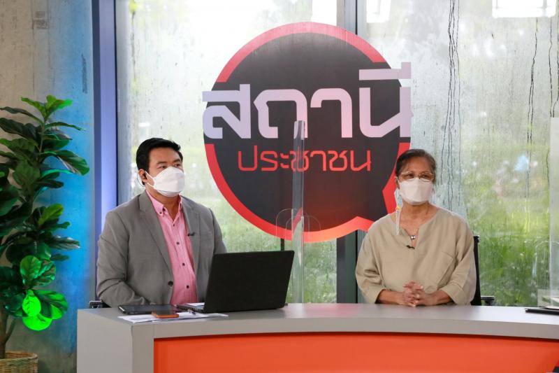 รองปลัดพม.ร่วมสนท�