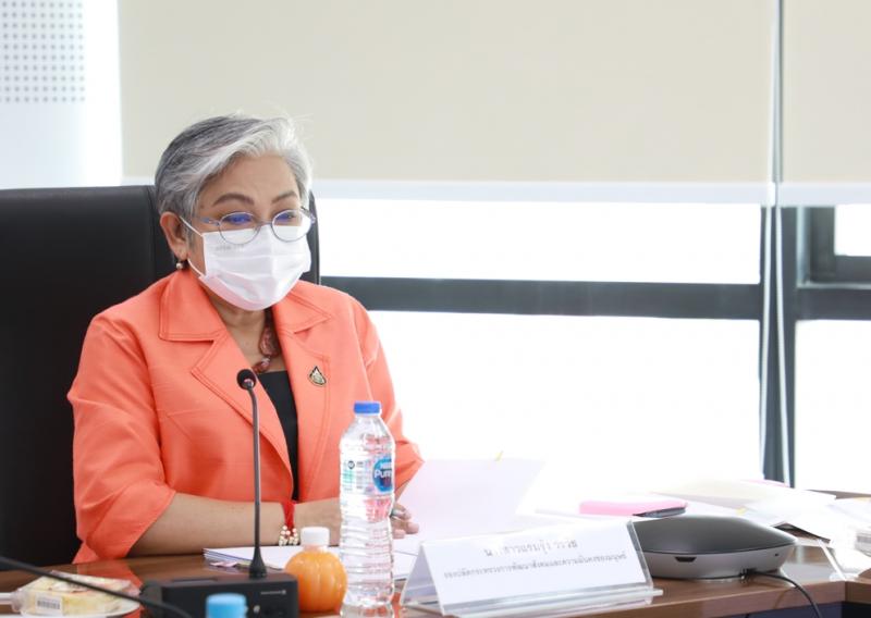 พม. ประชุมการประชุ