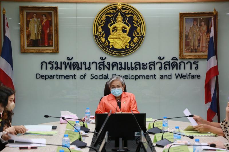 รองปลัดพม.เป็นประ�