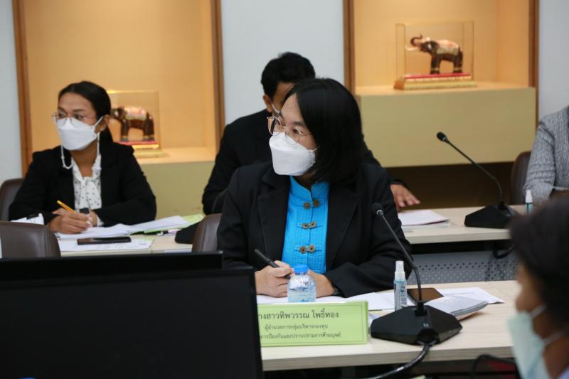 รองปลัดพม.เป็นประ�