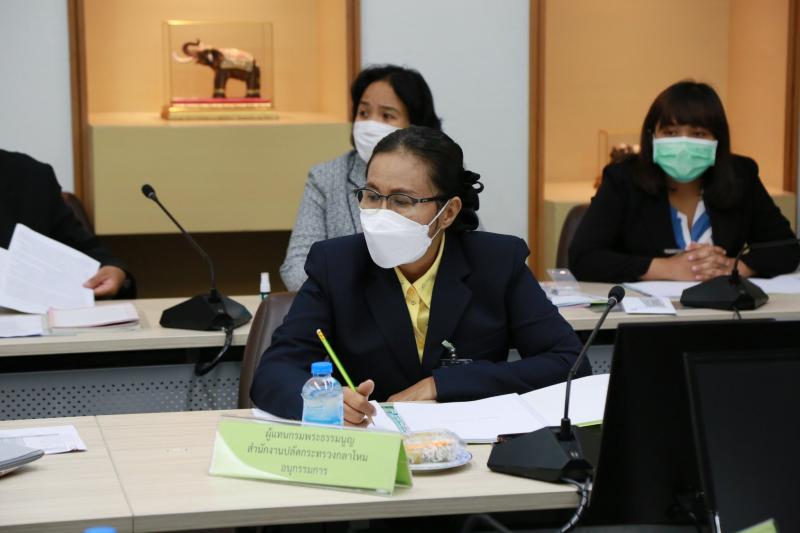 รองปลัดพม.เป็นประ�