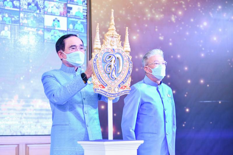 ปลัดพม.เข้าร่วมพิ�