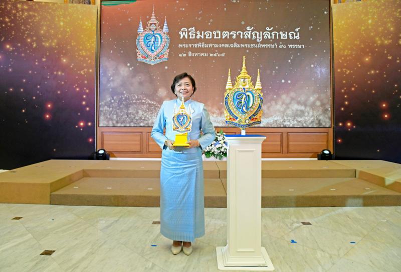 ปลัดพม.เข้าร่วมพิ�