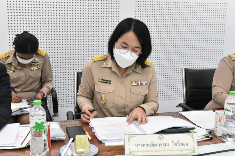 รองปลัดพม.เป็นประ�
