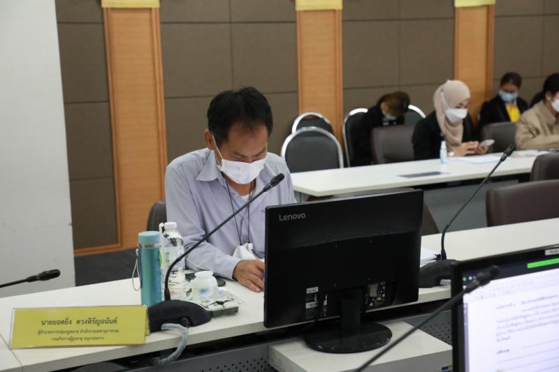 ปลัดพม. เป็นประธาน