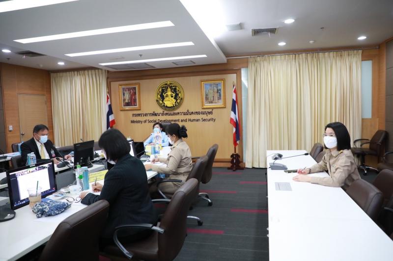 ปลัดพม. เป็นประธาน