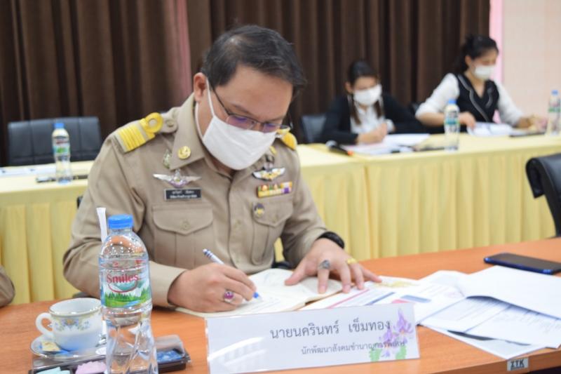 ผต.พม.ลงพื้นที่ตรว